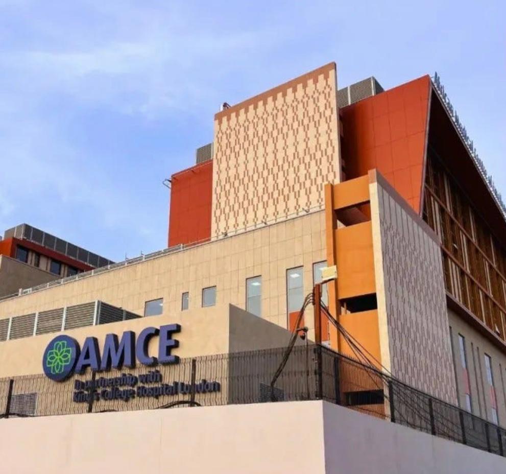 African Medical Centre